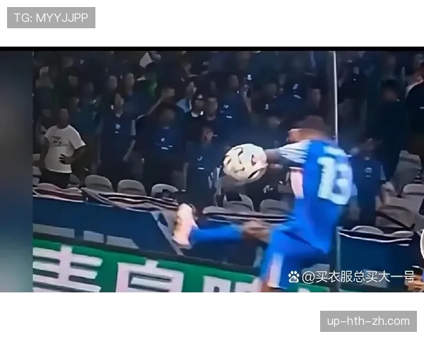 点球判罚中的手球规则，哪些情况真的算犯规？