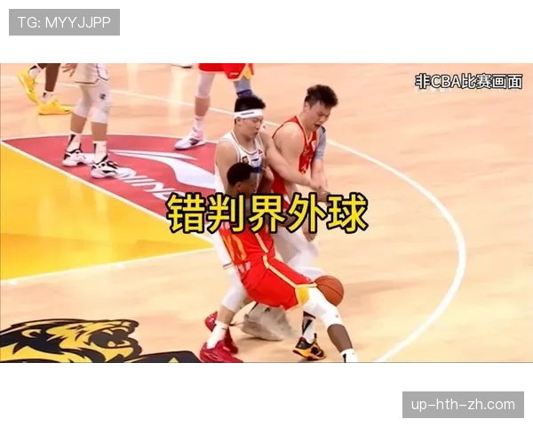 篮球界外球规则的判定要点是什么？