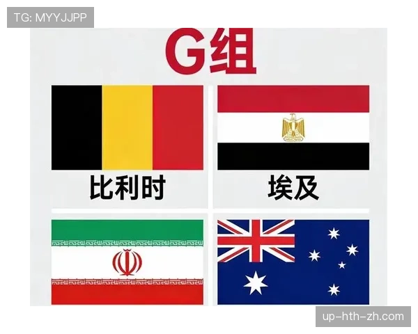 伊朗队2026世界杯小组赛突围前景解析 战术打法与核心球员如何影响出线形势 伊朗队2026世界杯小组赛突围前景解析 战术打法与核心球员如何影响出线形势