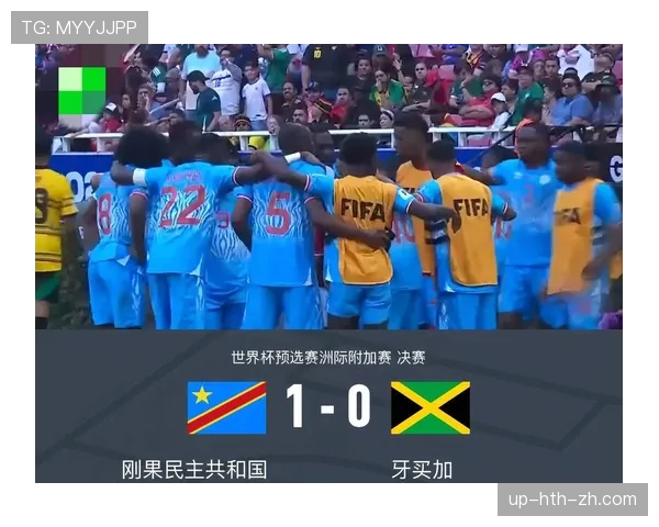 加纳冲击2026世界杯:非洲劲旅能否重返决赛圈 加纳冲击2026世界杯:非洲劲旅能否重返决赛圈